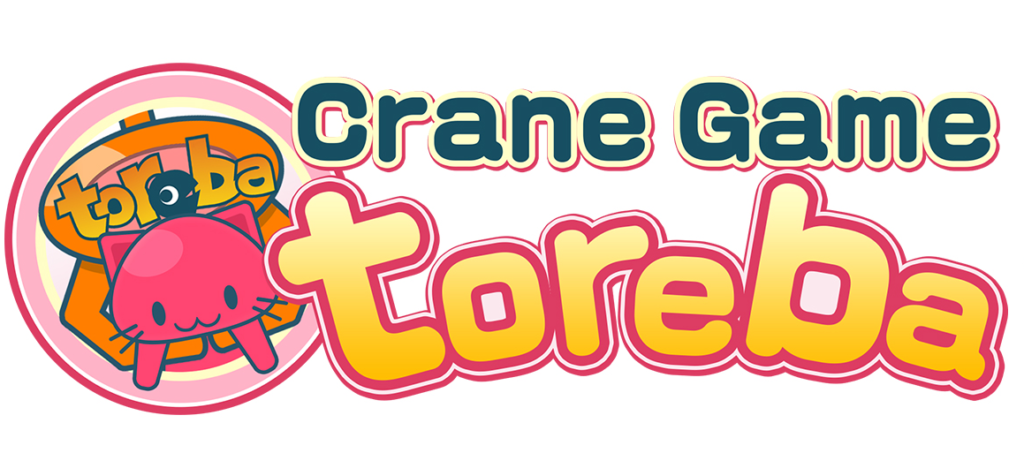 Carne Game Toreba