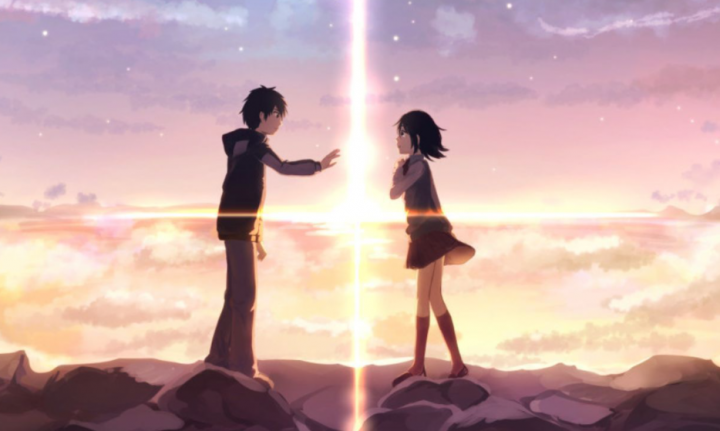 donde buscar tu nombre