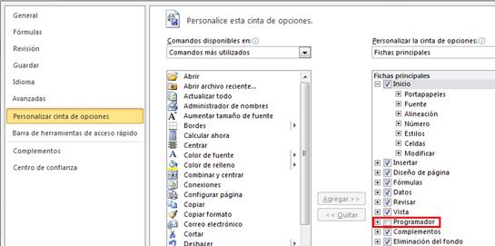 ¿Cómo activar la pestaña de macros en Excel?