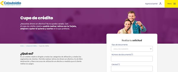 ¿Dónde puedo reclamar mi subsidio de Colsubsidio sin tarjeta?