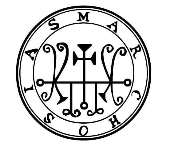 como-activar-un-sigilo-2